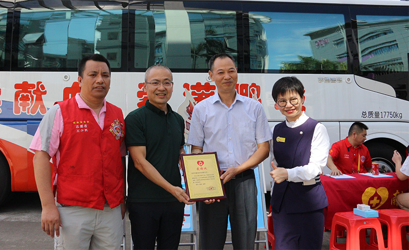 6686体育公司成功举办第一届“关爱生命，奉献爱心”无偿献血活动