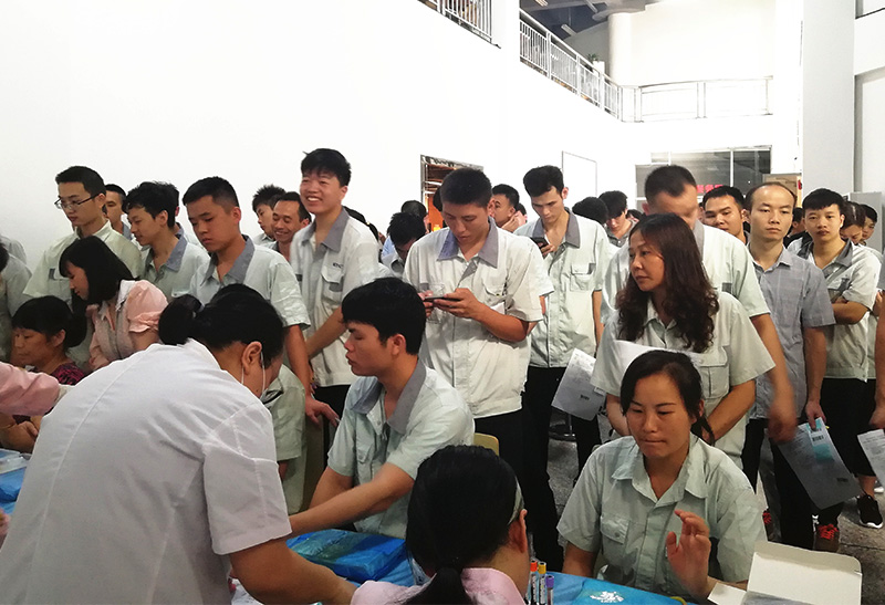 6686体育公司开展2019年员工大型体检活动