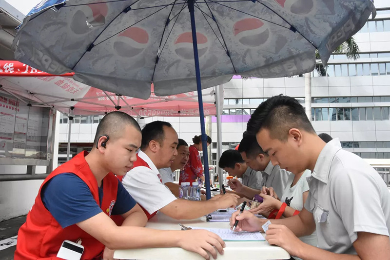 2019年8月6686体育员工无偿献血传递温暖